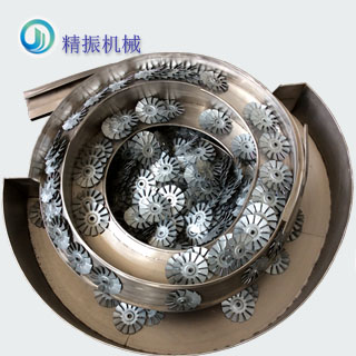 风扇叶自动送料振动盘