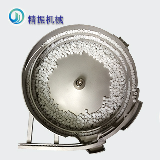 胶齿轮振动盘