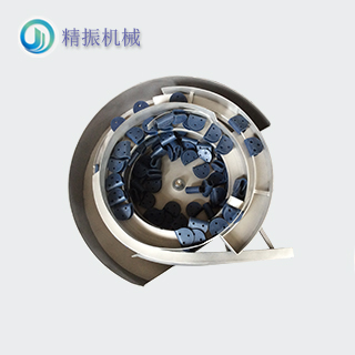 u形扣震动盘