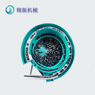 yw调节帽震动盘