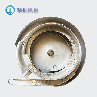 铁圈震动盘