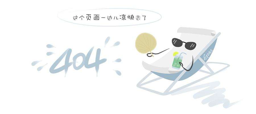 圆棒震动盘