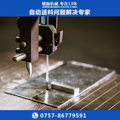止流夹振动盘