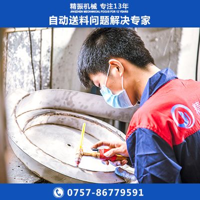 磨头振动盘